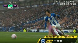 「わかっていても止められない」三笘薫、1対1でスコットランド代表に完全勝利　相手DFがついていけずに転倒する“キレッキレドリブル”から決定機を演出