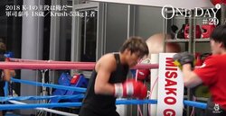 「2018年、K-1でオレが一番目立ってやる」18歳の“新生K-1のエリート”軍司泰斗は、王者・武居由樹を狙う