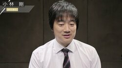 小林剛、白鳥翔の上位陣が卓内トップでさらにリード／麻雀RTDリーグBLACK 43・44回戦