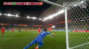 王国セレソンに立ちはだかる“大魔王”ゾマー　ビニシウスの強烈ボレーを完璧シャットアウト「このチームにはゾマーがいた」