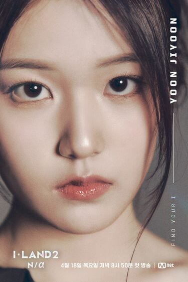 I-LAND2 : N/a』全練習生メンバープロフィール＆プロデューサーを紹介