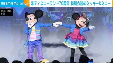 世界初 特別衣装のミッキー＆ミニーが日本でお披露目 米