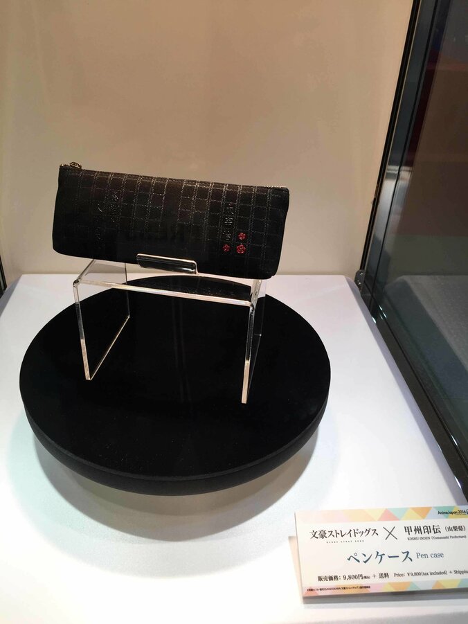 伝統工芸とアニメが融合　プレミアムコラボグッズまとめ【AnimeJapan 2016】 12枚目