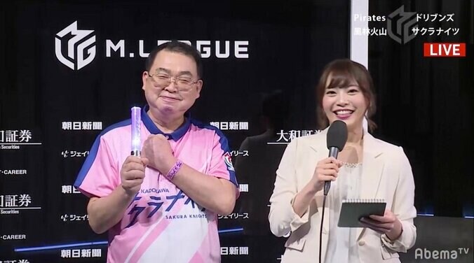 マムシの一気飲み 沢崎誠、オーラスだけでラス目から逆転勝利 個人首位快走／麻雀・Mリーグ 1枚目