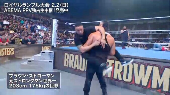 【映像】2mレスラーが相手を“キャッチ＆リリース”