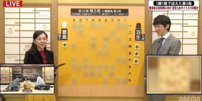 将棋界あるあるが詰まる「将棋もどかしいランキング」誕生！女流棋士の一言でファンが大盛り上がり「全部教えて」 1枚目