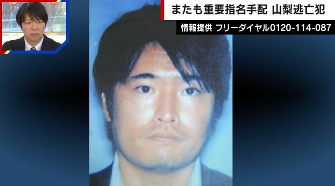 【写真・画像】“99のセクハラ”岐南町長が辞職でSNSでは批判殺到… 「頭ポンポンはセクハラだと広まってほしい」でか美ちゃんも訴える　1枚目