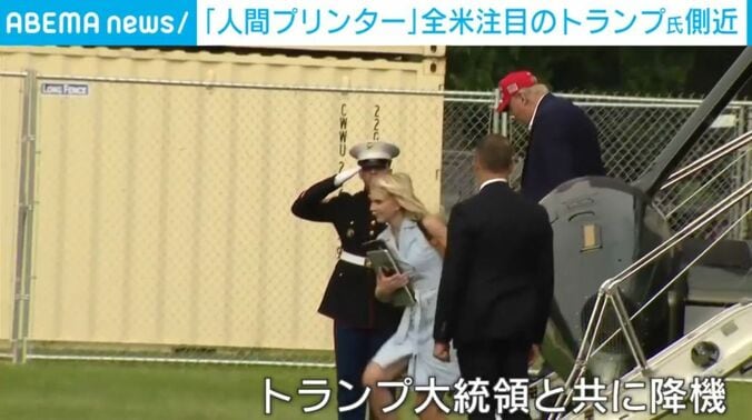 ハープ氏
