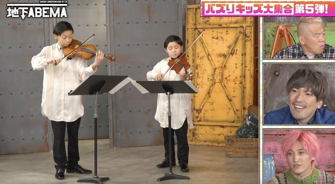 【写真・画像】1億円の音色はどれだ！？稲垣吾郎、バイオリンの聞き分けクイズに興奮「1万円でも十分いい！」　2枚目