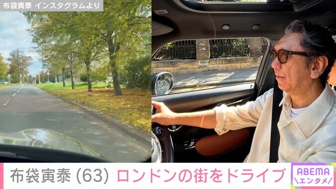 【写真・画像】今井美樹（62）との夫婦ショットが話題・布袋寅泰（63）、ロンドンの街をドライブする姿を公開「気持ち良さそうですね」　2枚目