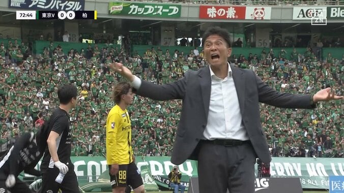 城福浩監督