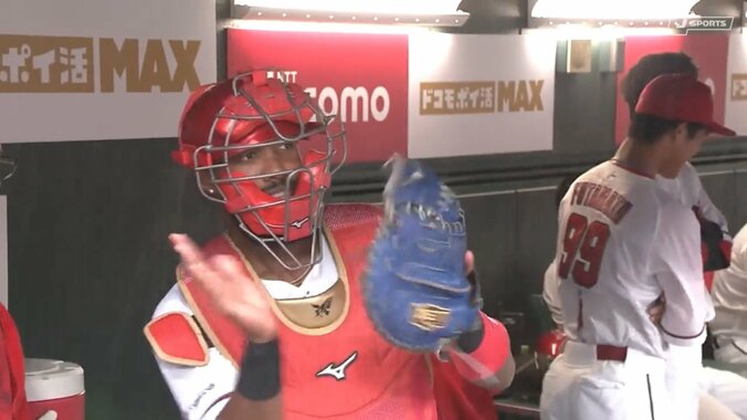 【写真・画像】　2枚目