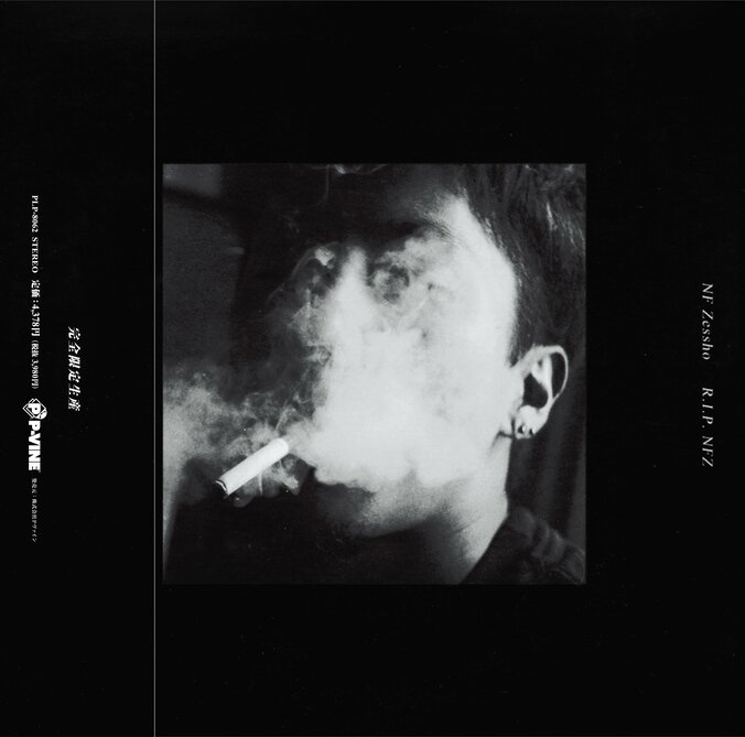 【写真・画像】　1枚目