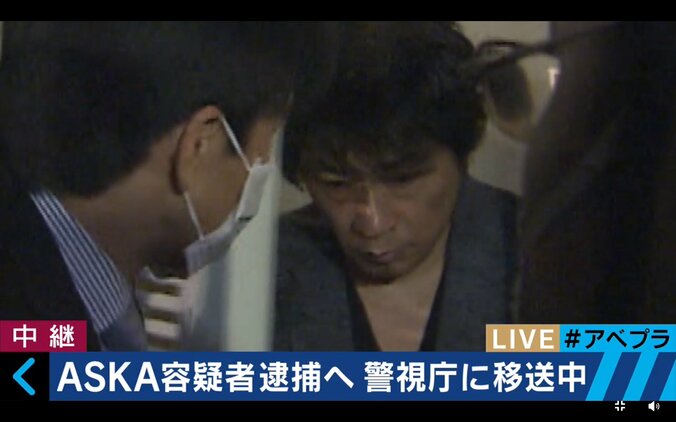 堀潤氏、ASKA容疑者の逮捕めぐる加熱報道に「冷静に見守ることも必要」 1枚目