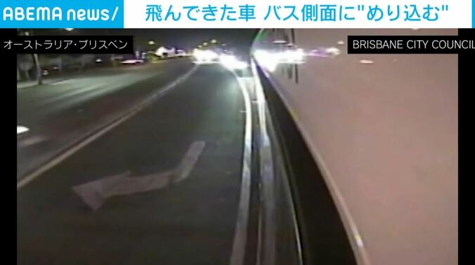 オーストラリア