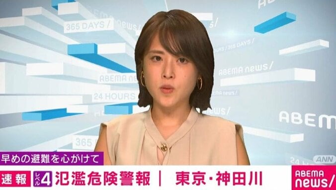 アナウンサー