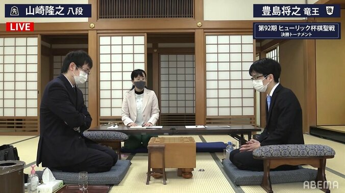 豊島将之竜王 対 山崎隆之八段 ベスト4かけ対局開始／将棋・棋聖戦 1枚目