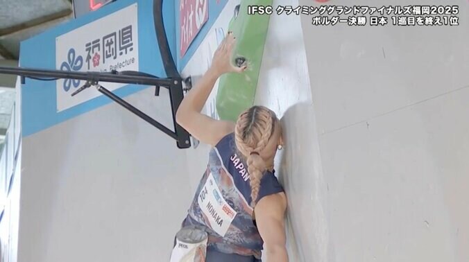 巧みにコースを攻略していく野中生萌