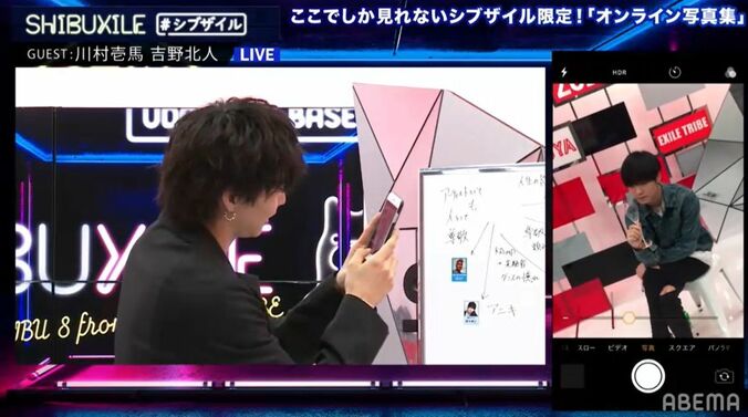 川村壱馬の眼帯姿に反響「セクシー」「めちゃくちゃイイ！」プロポーズ風自撮りも 3枚目