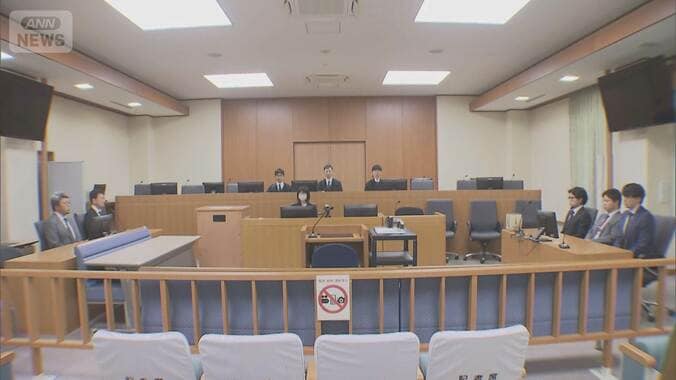 2つの事件で判断分かれた理由は？茨城・古河市“空気注入”で殺害か　懲役20年 1枚目
