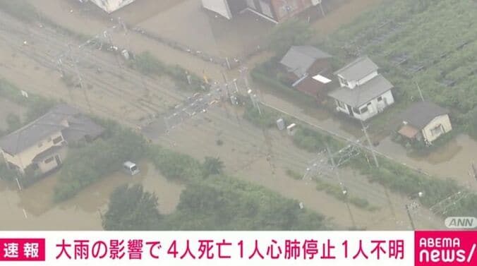 冠水した道路