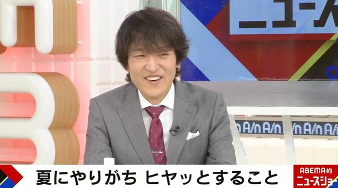 千原ジュニア