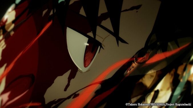 L'anime « KAGURABACHI » annoncé pour avril 2027 : Produit par le studio Cypic, avec Taihi Kimura dans le rôle du protagoniste Chihiro Rokuhira 3