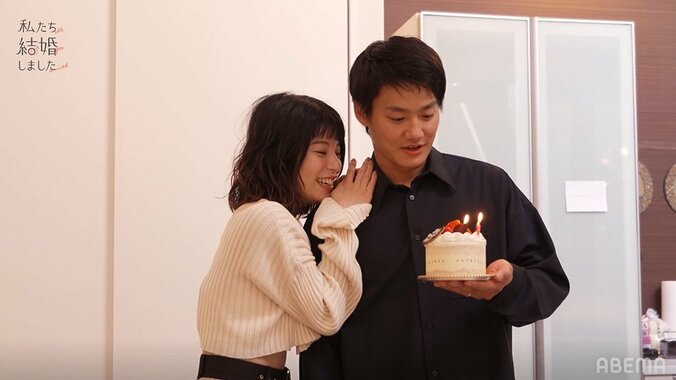 野村周平「愛してるよ」さとうほなみも照れながら「…愛してる」ハグも『私たち結婚しました』第8話 3枚目