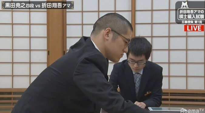 将棋・11月25日週の主な対局 折田翔吾アマの編入試験がスタート 叡王戦本戦に豊島名人登場 1枚目