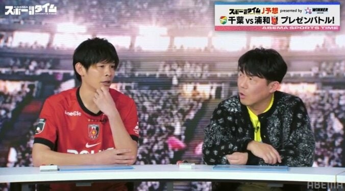 【写真・画像】　1枚目