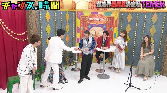 【写真・画像】49歳芸人、結婚を発表するも「嘘やろ…」千鳥ノブが絶句　3枚目