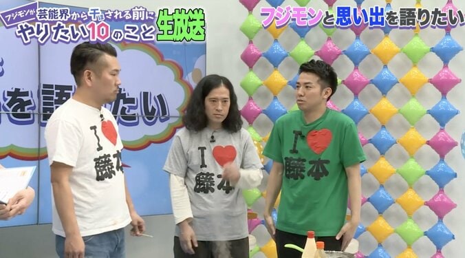 ピース綾部　2年以内に世界的ビッグスターとのコネクションを作ると宣言 3枚目