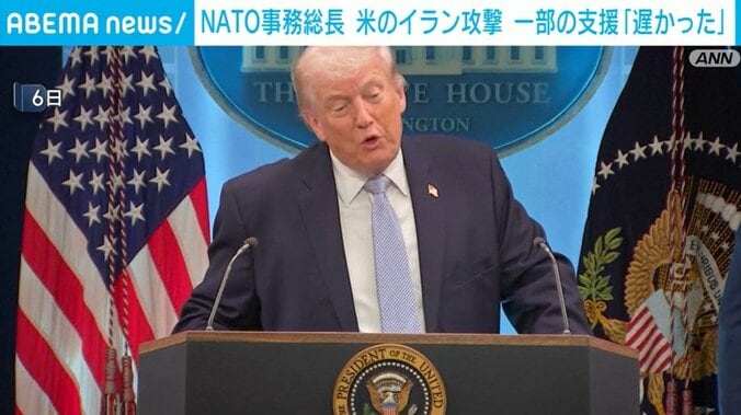 トランプ氏