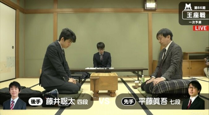 将棋・藤井聡太四段、11連勝＆今年度40勝目なるか？／王座戦一次予選 1枚目