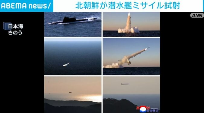 日本海