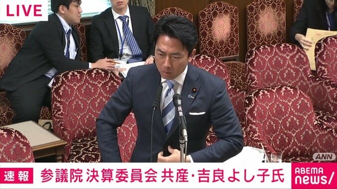 小泉大臣「こんな防衛大臣、世界にいない」のシーン