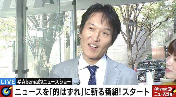 千原ジュニア、“警察のお世話”になった女子アナに「嫌いやわ！」 1枚目