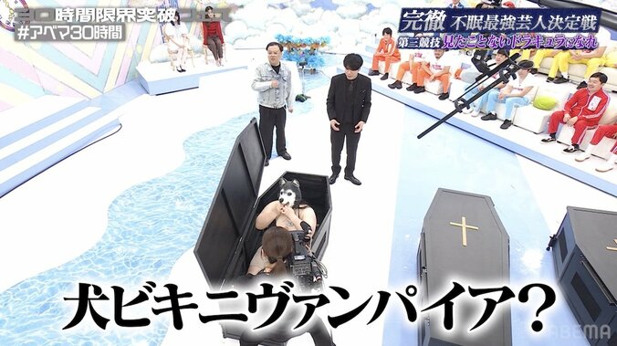 【写真・画像】「裸を見たんだからもっと…」加藤紗里、人気芸人に爆弾発言！スタジオ騒然　2枚目