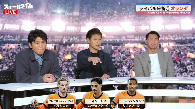 【写真・画像】　2枚目