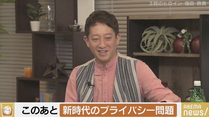 「みんな発信源を見ないまま、本当だと信じて拡散しちゃう」3時のヒロイン福田麻貴がネットニュースの問題点を指摘 3枚目