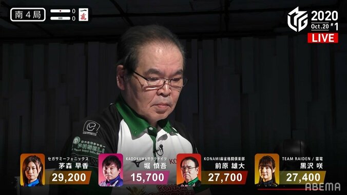 地獄の釜すら生ぬるい！前原雄大、箱下ラス目から大逆転トップ／麻雀・Mリーグ 2枚目