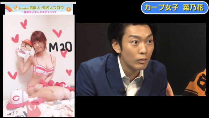 セクシーすぎるカープ女子・菜乃花　Twitterで水着など「勝利グラビア」多数公開 2枚目