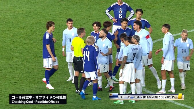 「挑発されたのに…」久保建英、一触即発の塩貝健人を護った“大人の対応”が反響！「コミュ力が凄い」「完全に弟扱い」 4枚目