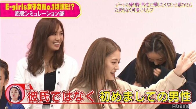 E-girls夏恋、男性をキュンとさせる台詞対決で独特の“夏恋ワールド”を炸裂　メンバーも困惑「合コンの設定？」 4枚目