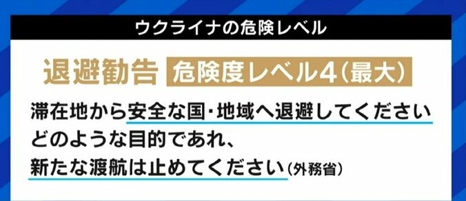 立憲・鈴木庸介議員はパートナーの関係者に会いに行った？ 政治ジャーナリスト青山和弘氏「党内の一部の幹部は知っていたはずだ。“情状酌量”だったとしても党としての責任が問われる」 4枚目