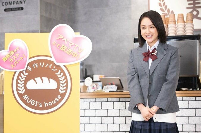 現役大学生・平祐奈、パン屋で接客を体験　「いつかバイトしてみたいな」 4枚目