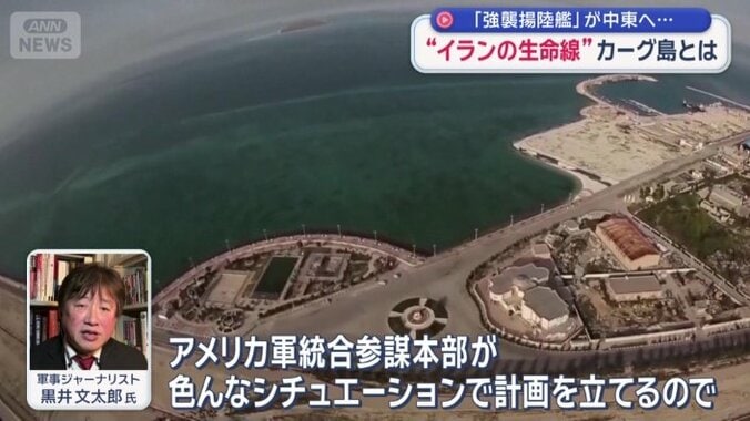 いざという時に…