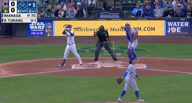 【写真・画像】何故、そこに投げた！？  今永昇太の“想定外の魔球”にイライラ「これは打てない」 意表突かれた怪物打者が“三振バット投げ”「さすが今永先生」　1枚目