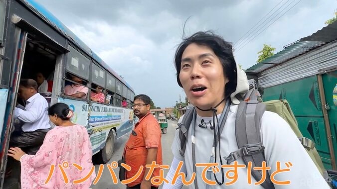 【写真・画像】令和ロマンくるま、“人口世界1”インドの満員バスに衝撃「この状態で１時間半！？」　2枚目