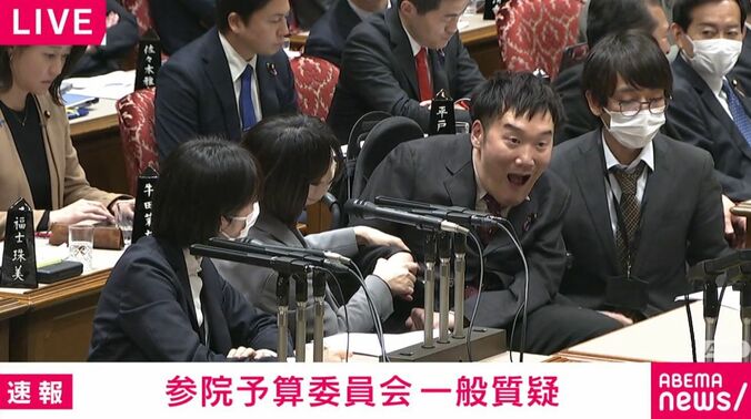 れいわ・天畠議員